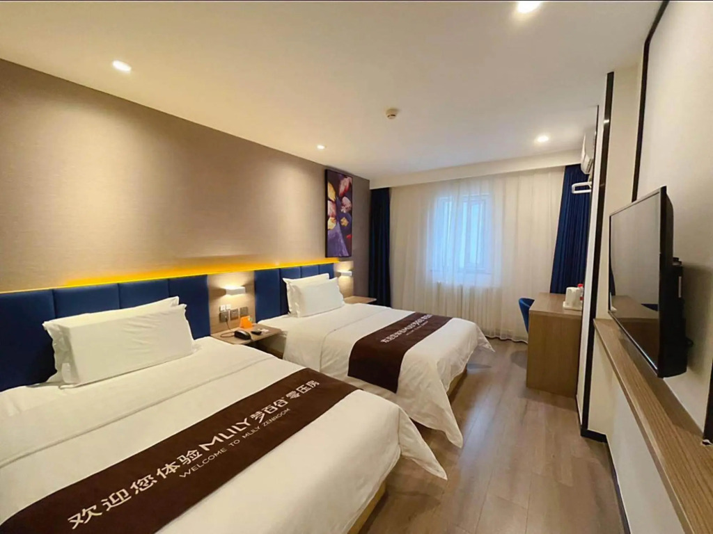 Пекин: 7 Days Premium· Beijing Madianqiao Bei