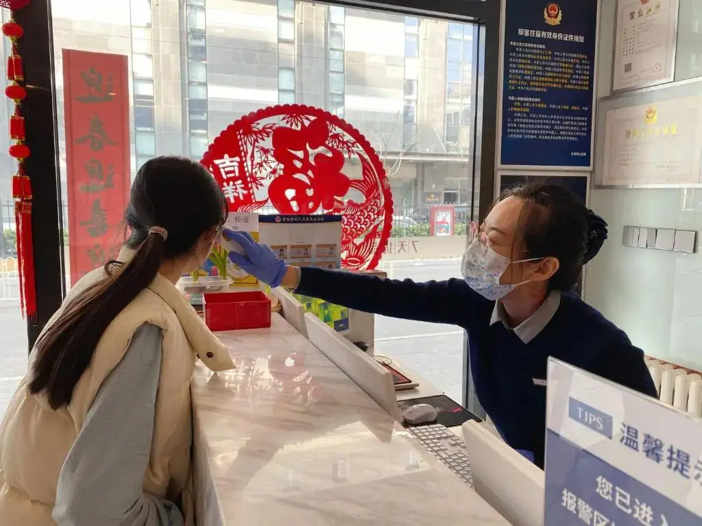 Пекин: 7 Days Premium· Beijing Madianqiao Bei