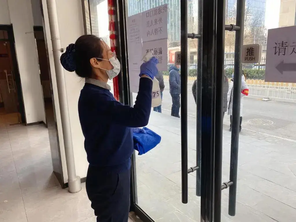 Пекин: 7 Days Premium· Beijing Madianqiao Bei