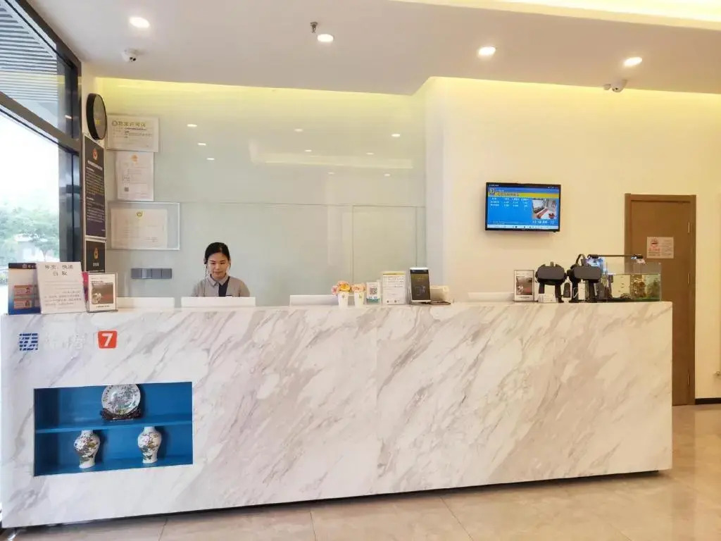 Пекин: 7 Days Premium· Beijing Madianqiao Bei