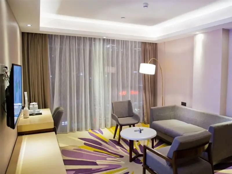 Шэньчжэнь: Lavande Hotels· Shenzhen Pingshan High Speed Railway Station Shuanglong Metro Station