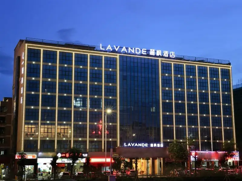 Lavande Hotels· Shenzhen Pingshan High Speed Railway Station Shuanglong Metro Station — фото 1