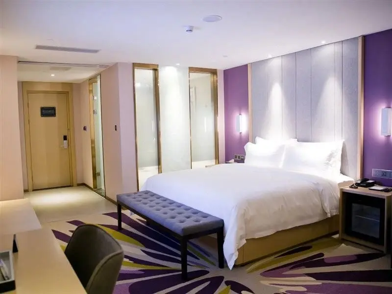 Шэньчжэнь: Lavande Hotels· Shenzhen Pingshan High Speed Railway Station Shuanglong Metro Station