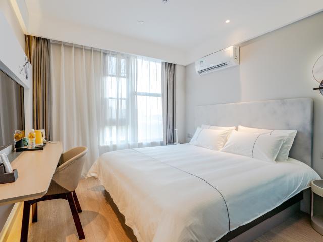 Хэфэй: Magnotel Hefei Feidong Jinyang Road