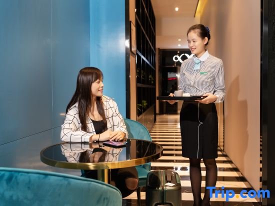 Гуанчжоу: Xana Hotelle· Guangzhou Tower Bazhou