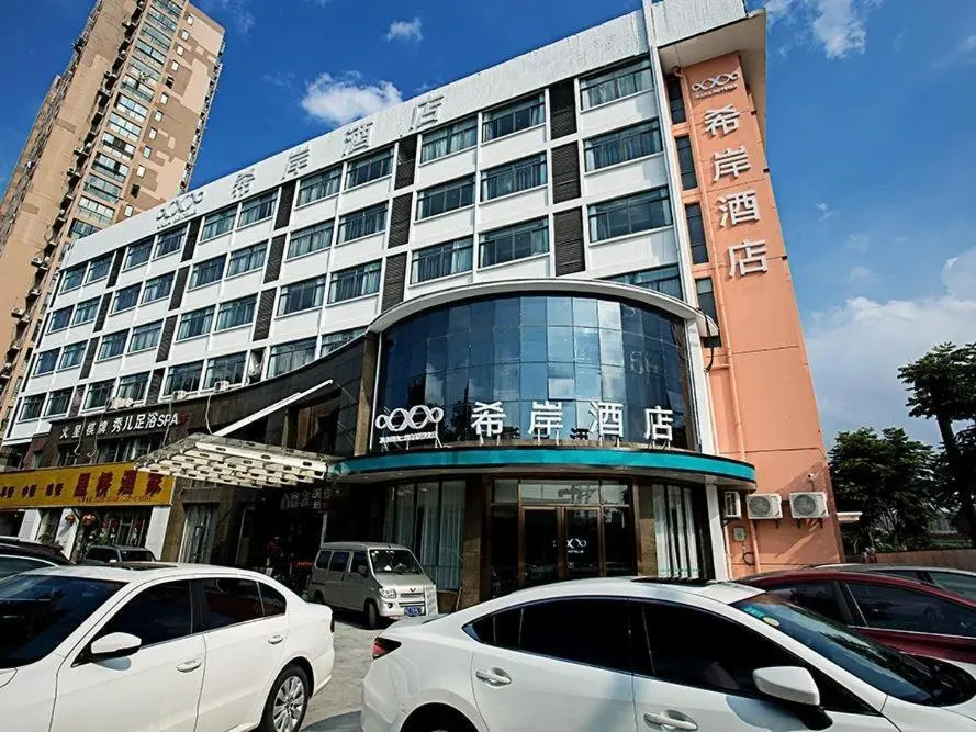 Ханчжоу: Xana Hotelle· Hangzhou North Bus Station Wanda