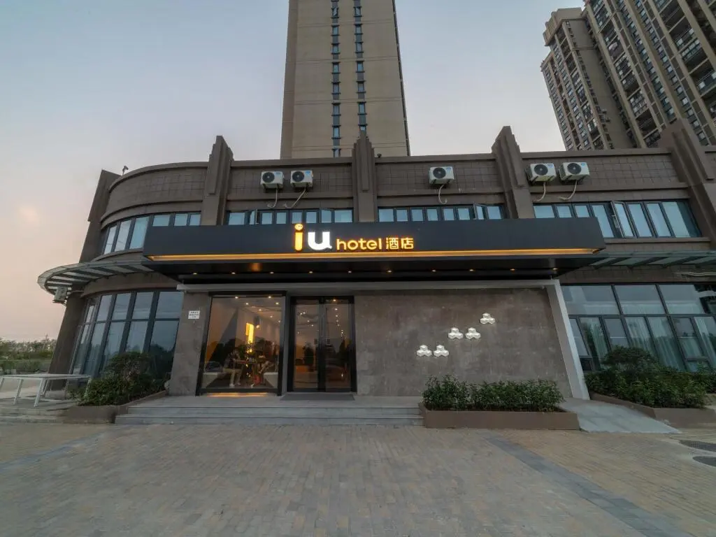 Ухань: IU Hotels· Wuhan Hanyang Avenue Huangjinkou Metro Station