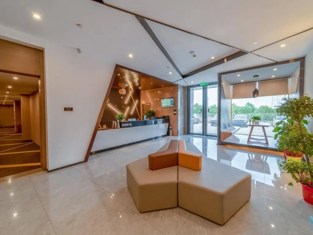 Ухань: IU Hotels· Wuhan Hanyang Avenue Huangjinkou Metro Station