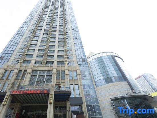 Урумчи: Xana Hotelle· Wulumuqi High Speed Railway Station Baonengcheng