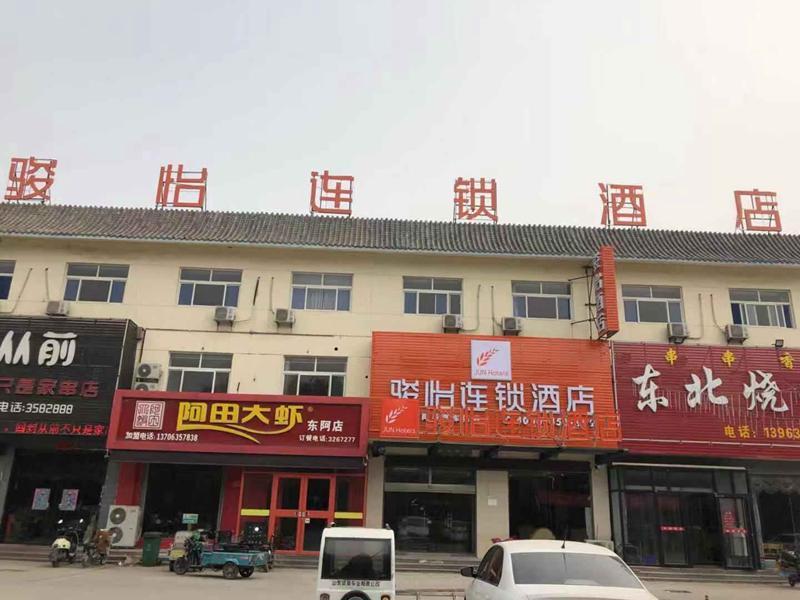 Jun Hotel Shandong Liaocheng Dong'e County Bus Station — фото 1