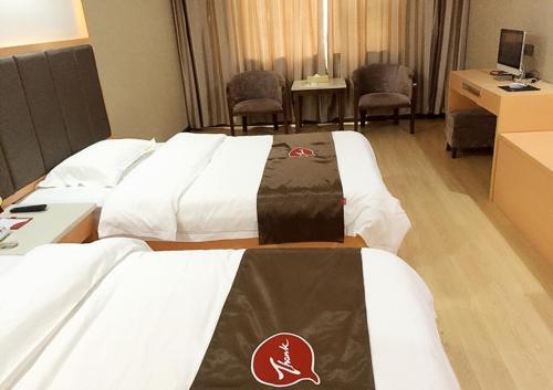 Хуайхуа: Thank Inn Hotel Hu'nan Huaihua Hecheng District South High-speed Railway Station