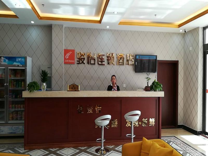 Шицзячжуан: Jun Hotel Hebei Shijiazhuang Lingshou County Zhongtian Shopping Mall