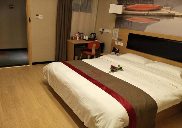 Пинсян: Thank Inn Hotel Jiangxi Pingxiang Shangli County Binhe Bei Road