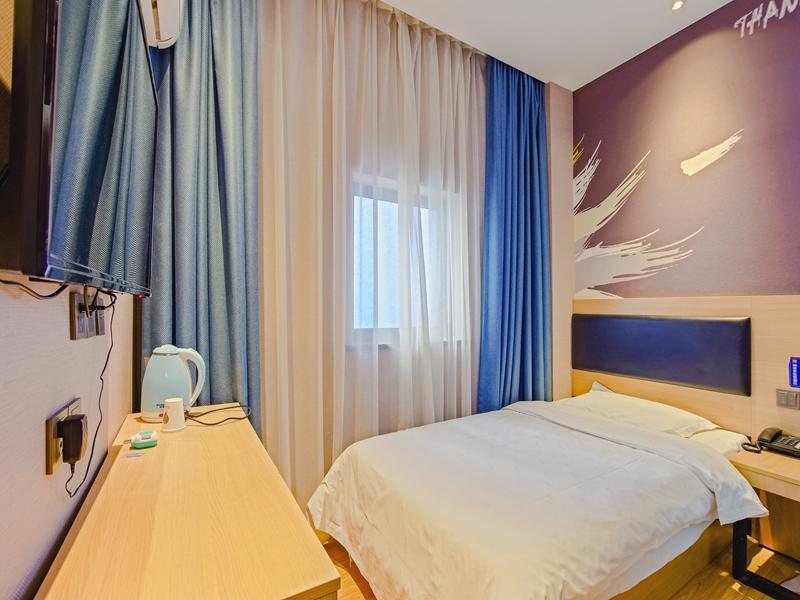 Чжэнчжоу: Thank Inn Hotel He'nan Zhengzhou Railway Station East Square