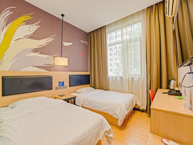 Чжэнчжоу: Thank Inn Hotel He'nan Zhengzhou Railway Station East Square