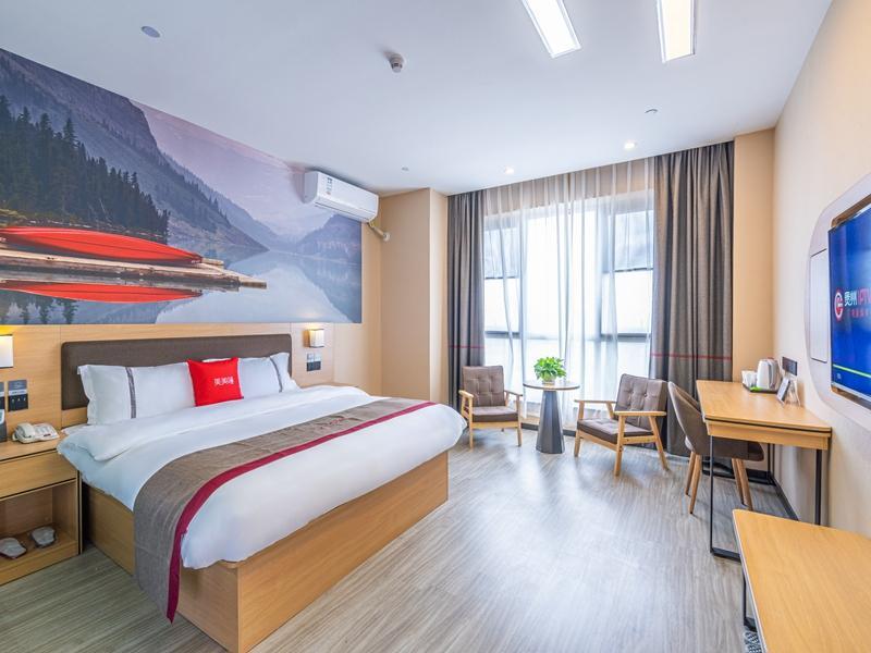 Гуйян: Thank Inn Plus Hotel Guizhou Guiyang Baiyun District Greenland International Plaza