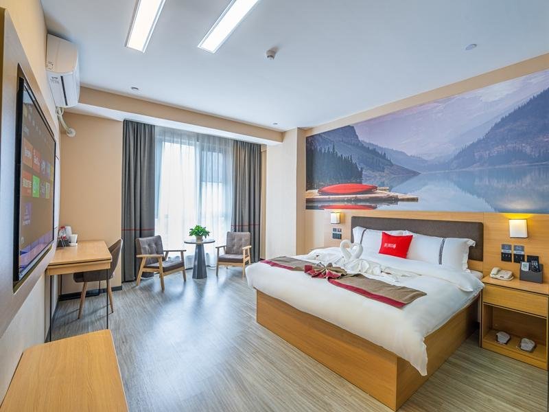 Гуйян: Thank Inn Plus Hotel Guizhou Guiyang Baiyun District Greenland International Plaza