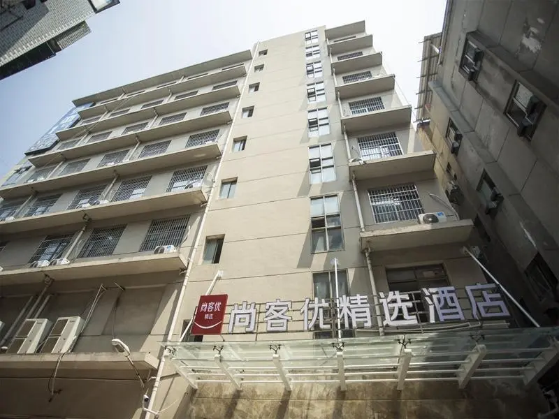Наньчан: Thank Inn Hotel Jiangxi Nanchang Qingshanhu District Meng Shidai Xiejiacun Metro Station