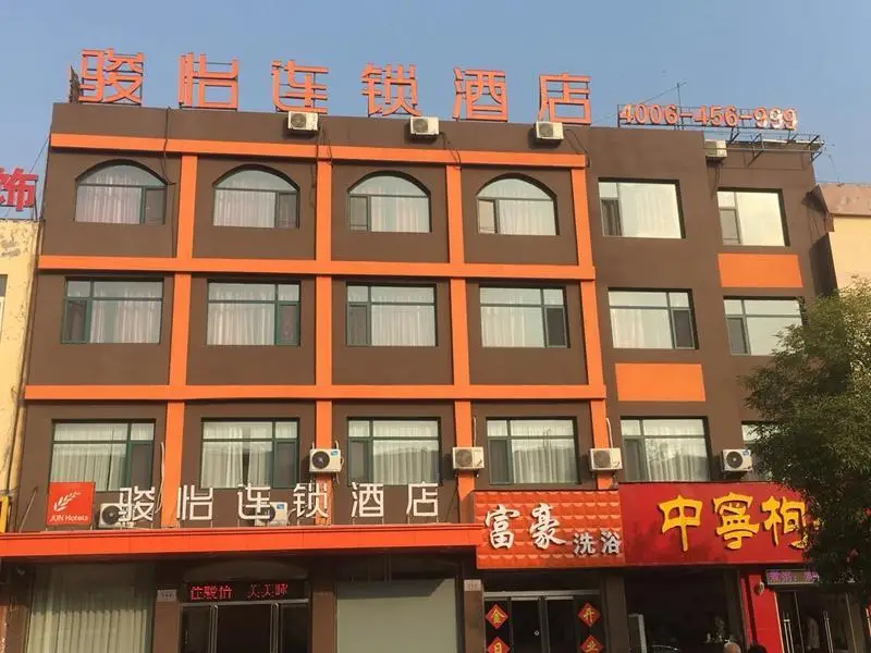 Jun Hotel Shandong Dezhou Qihe County Yangguang Road — фото 1