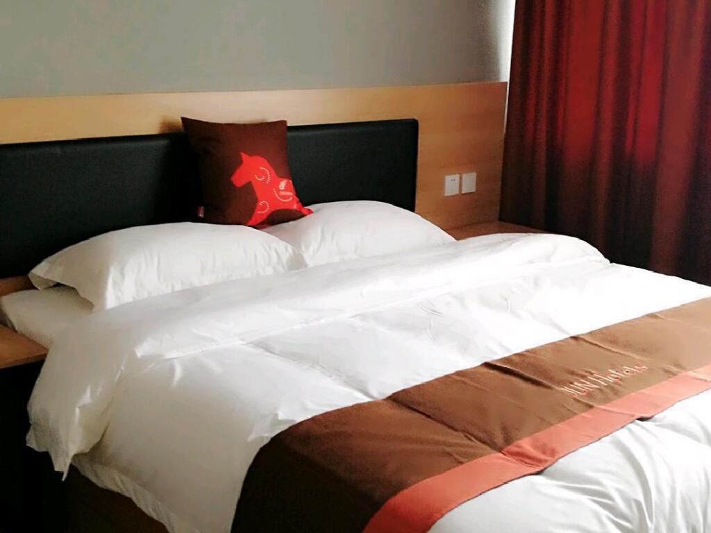 Нанкин: Jun Hotel Jiangsu Nanjing Gulou District Gupinggang
