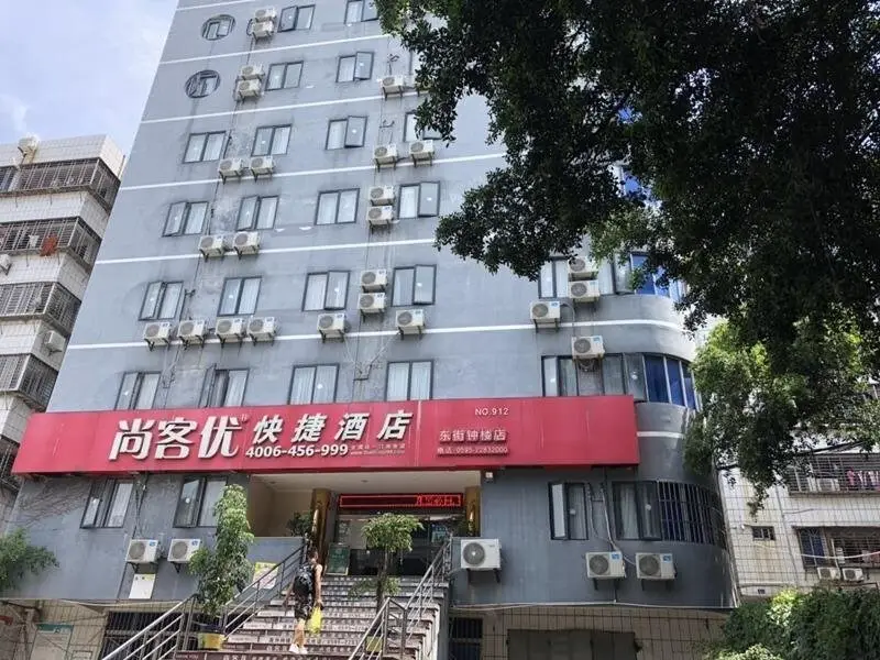 Цюаньчжоу: Thank Inn Hotel Fujian Quanzhou Bell Tower