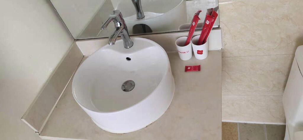Шицзячжуан: Thank Inn Hotel Hebei Shijiazhuang Qiaoxi District Jiefang Square Metro Station