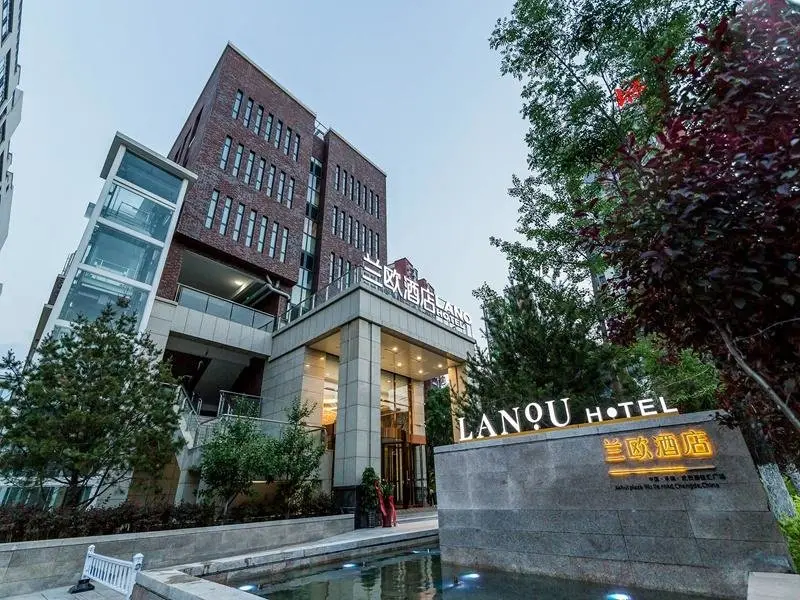 Чэндэ: LANO Hotel Hebei Chengde Shuangqiao District Herun Xincheng
