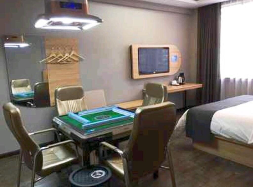 Уси: Thank Inn Plus Hotel Jiangsu Wuxi Yixing City Longchi Road
