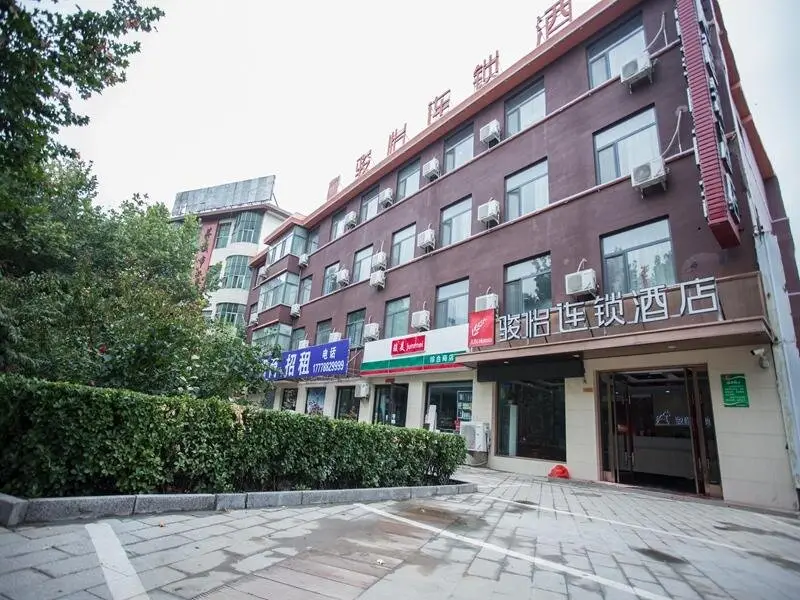 Jun Hotel Hebei Shijiazhuang Tancheng Renming Plaza — фото 1