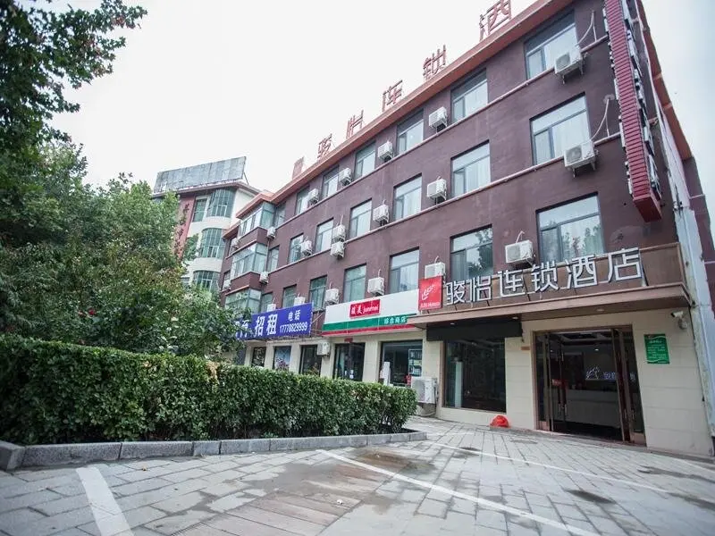 Шицзячжуан: Jun Hotel Hebei Shijiazhuang Tancheng Renming Plaza