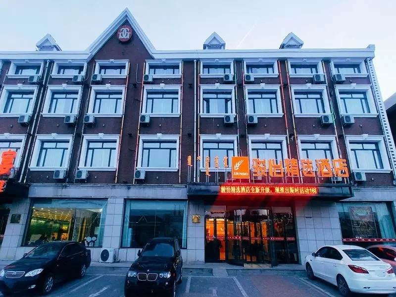 Тунляо: Jun Hotel Inner Mongolia Tongliao Keerqin District Chuangye Avenue Middle Section