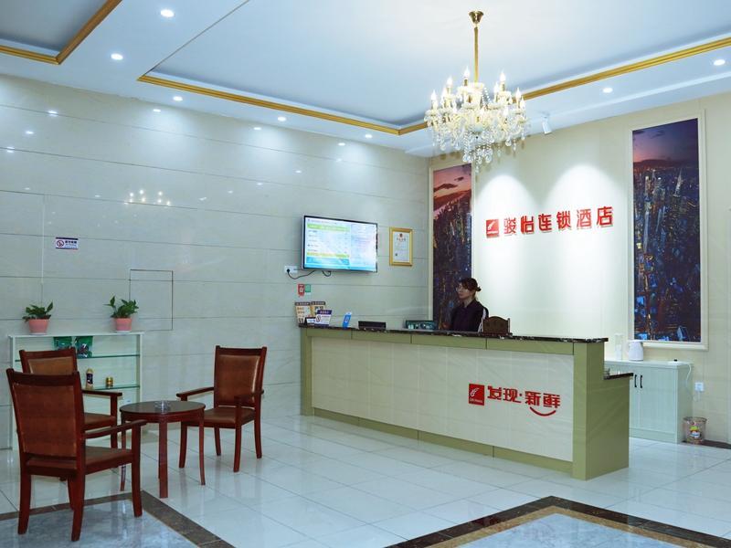 Хуанган: Jun Hotel Hubei Huanggang Huangmei County Renmin Avenue