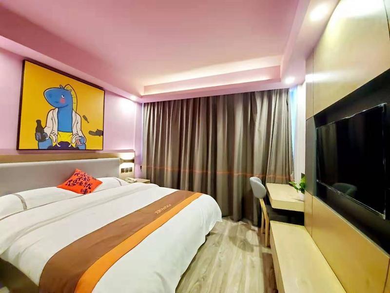 Ухань: Jun Hotel Hubei Wuhan Jianghan District Jianghan Road Walking Street