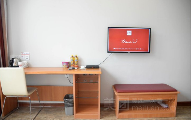 Циндао: Thank Inn Hotel Shandong Qingdao Jimo Huanxiu Branch