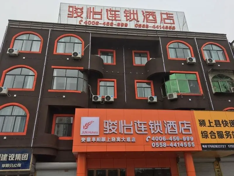 Jun Hotel Anhui Fuyang Yingshang County Guanzhong Avenue — фото 1