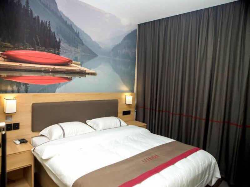 Уси: Thank Inn Hotel Jiangsu Wuxi Jiangyin District Ligang Street Xinggang Road