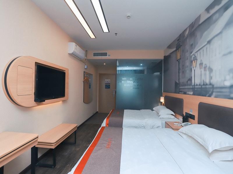 Гуйян: Thank Inn Hotel Guizhou Guiyang Guanshanhu District Century City