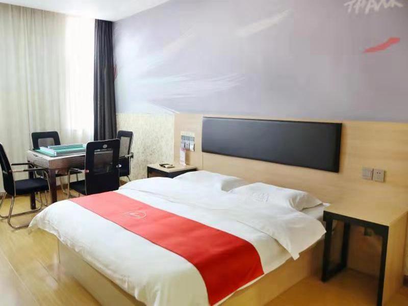 Шицзячжуан: Thank Inn Hotel Hebei Shijiazhuang Shenze County Bus Station