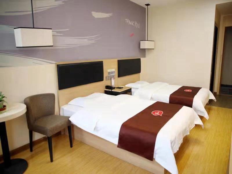 Шицзячжуан: Thank Inn Hotel Hebei Shijiazhuang Shenze County Bus Station