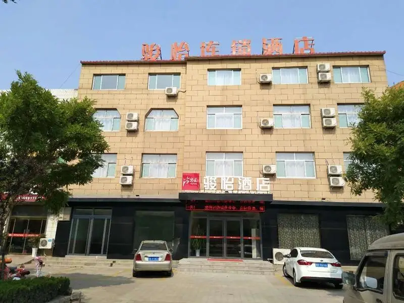 Jun Hotel Shandong Dezhou Pingyuan County Bus Terminal — фото 1