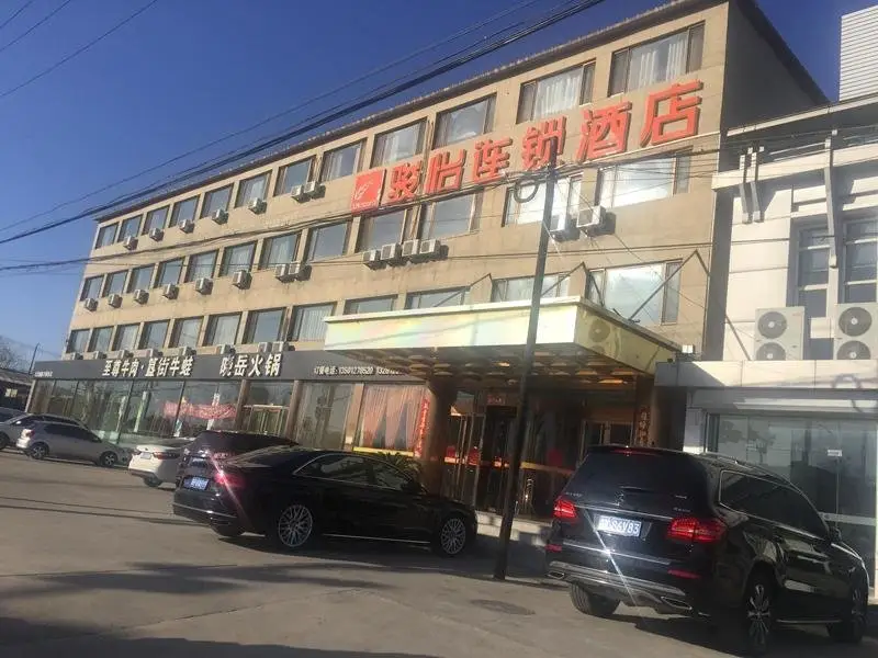 Jun Hotel Beijing Miyun County Railway Station — фото 1