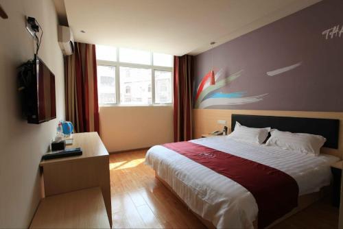 Яань: Thank Inn Hotel Sichuan Ya'an Hanyuan County Jiuxiang Bus Station