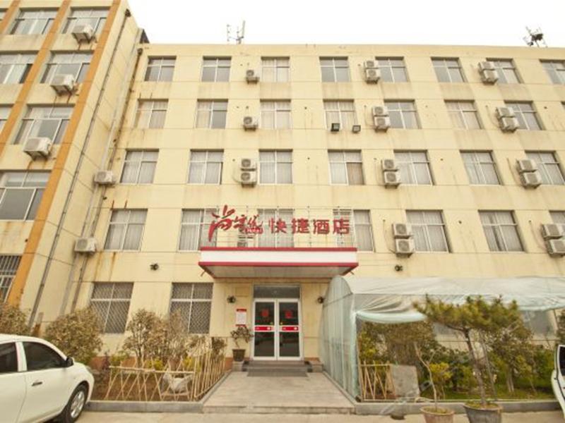 Thank Inn Chain Hotel Shandong Rizhao Ju County Normal University — фото 1
