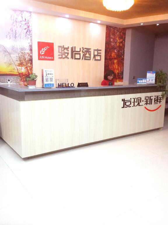 Нанкин: Jun Hotel Jiangsu Nanjing Jiangning District Tangshan Subdistrict Yanxiang Road