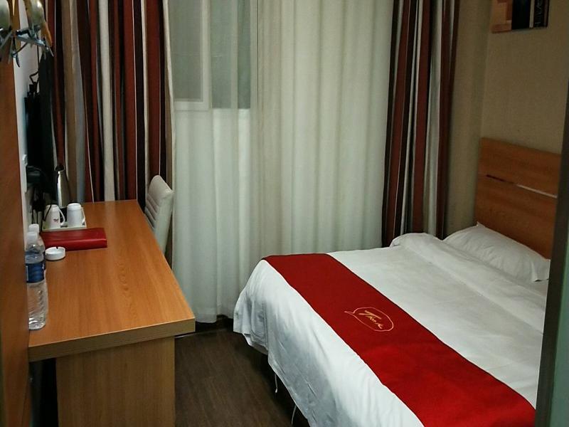Янчжоу: Thank Inn Hotel Jiangsu Yangzhou Gaoyou Shimao Plaza