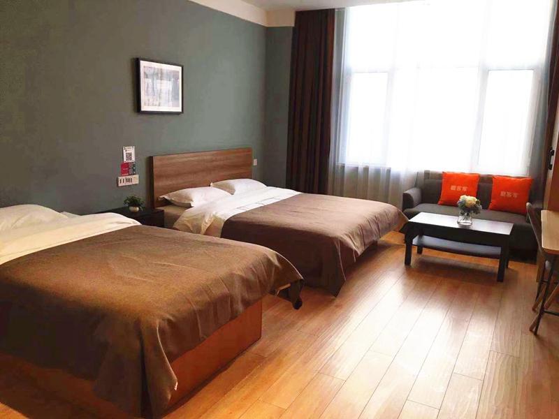 Циндао: LIPPO Hotel China University of Petroleum