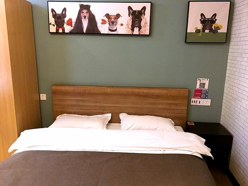 Циндао: LIPPO Hotel China University of Petroleum