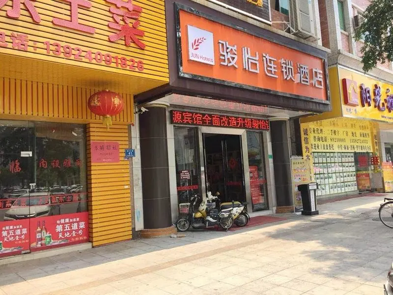 Дунгуань: Jun Hotel Guangdong Dongguan Zhongtang Zhengxing Road