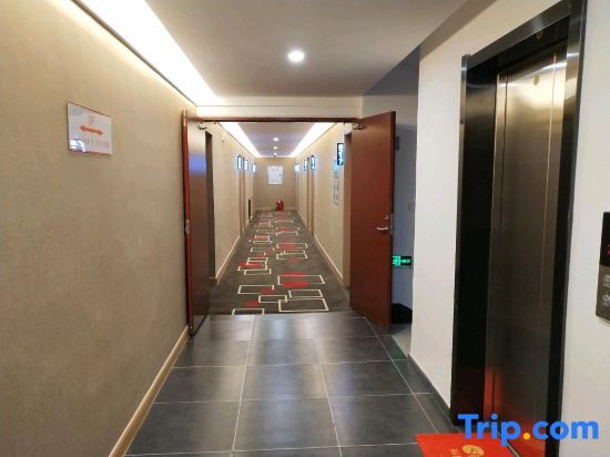 Яньтай: Thank U Selected Hotel  (Jinling Branch, Muping, Yantai)