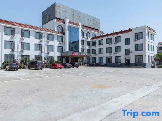 Яньтай: Thank U Selected Hotel  (Jinling Branch, Muping, Yantai)